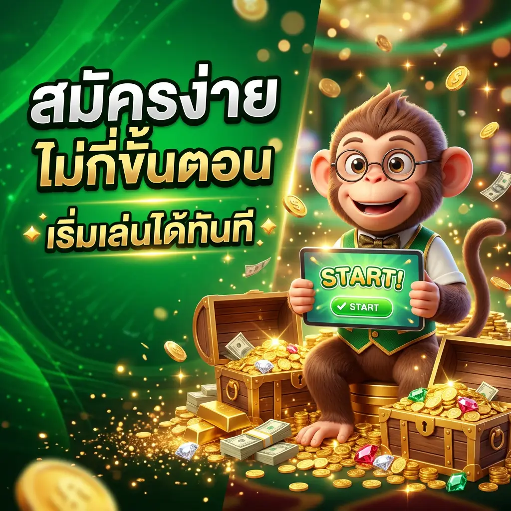heng24hr เว็บสล็อตแตกง่าย รวมค่ายดัง